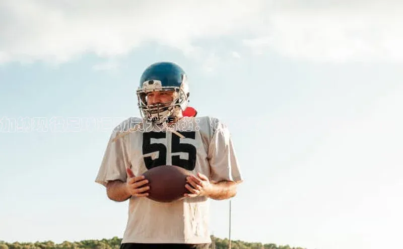 k1体育官网登录入口网址江铃新能源加纳现役足球运动员大揭秘：你不得不认识的顶尖球员！