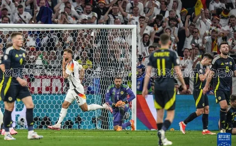 k1体育网站登陆官网百度智能门户《揭秘足球运动员加外援年薪，惊人数字揭示行业内幕》