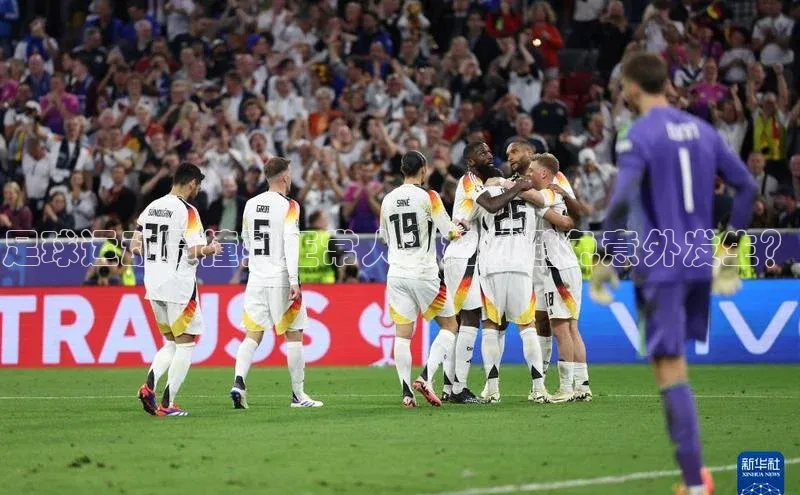 k1体育官网登录入口网址江铃新能源足球运动员撞到正常人：如何避免意外发生？