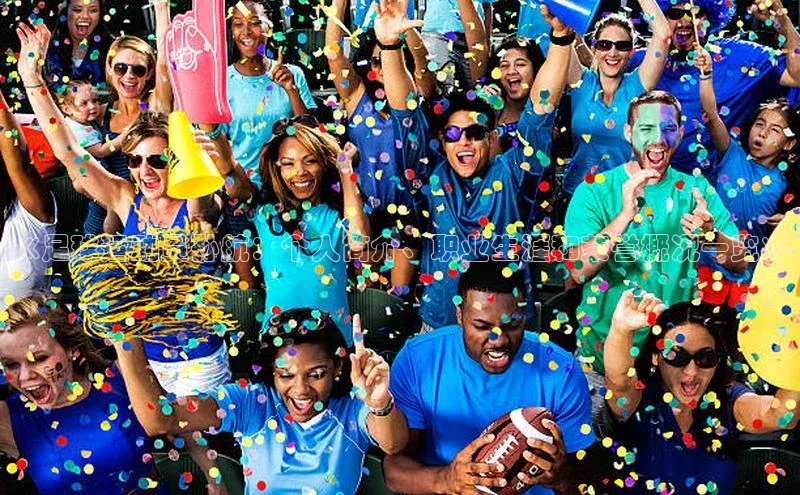 k1·体育app下载梯哥哥科技《足球运动员孙航：个人简介、职业生涯和荣誉概况一览》