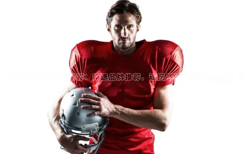 k1注册入口官网注册百度营销中心《阿根廷足球手表推荐：精选品牌推荐，让您尽情展现足球热爱！》