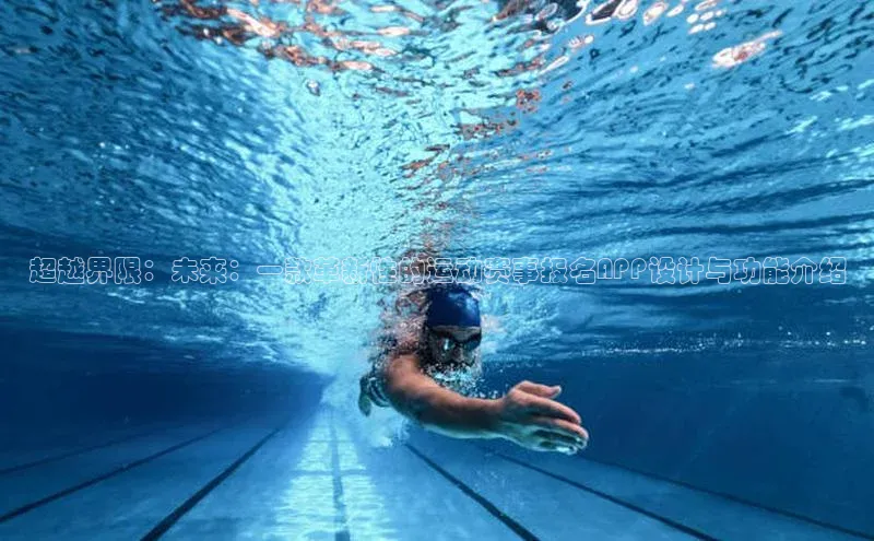 k1体育-十年品牌