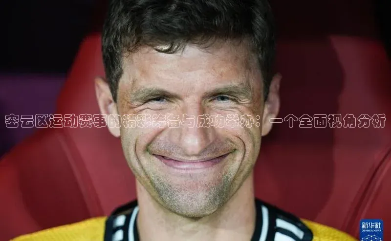 k1体育官网登录入口网址