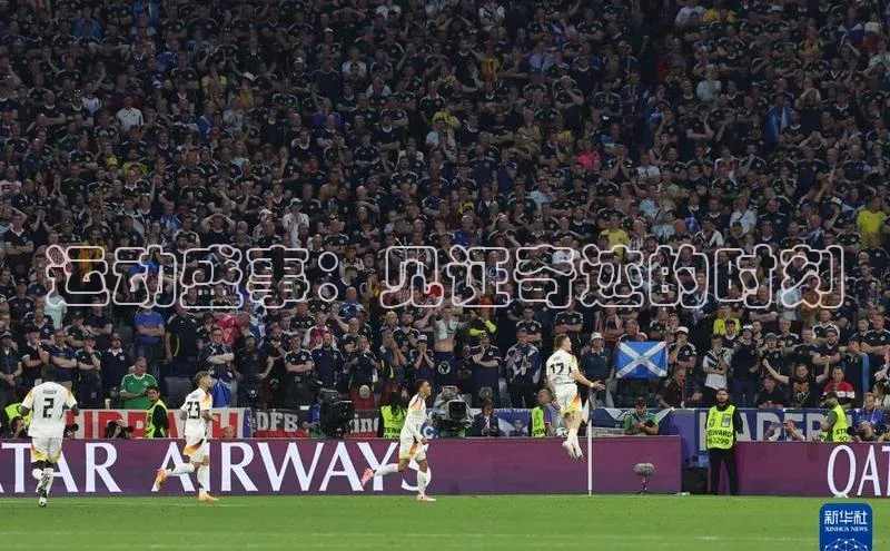 运动盛事：见证奇迹的时刻