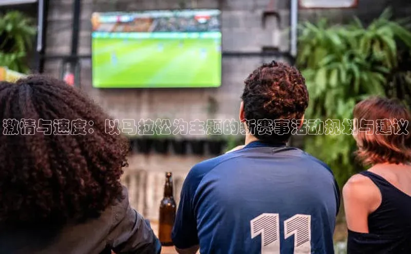 k1体育十年品牌值得信赖