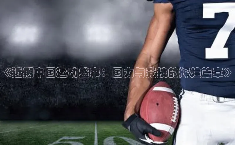 k1体育在线网站