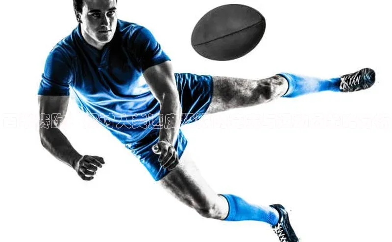 百米赛跑：探讨人类速度极限的竞赛与运动员策略分析