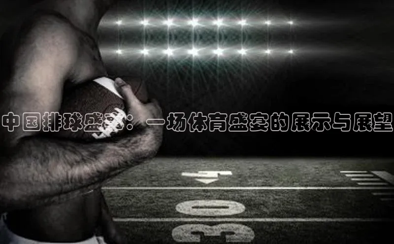 k1体育登录入口注册送38元