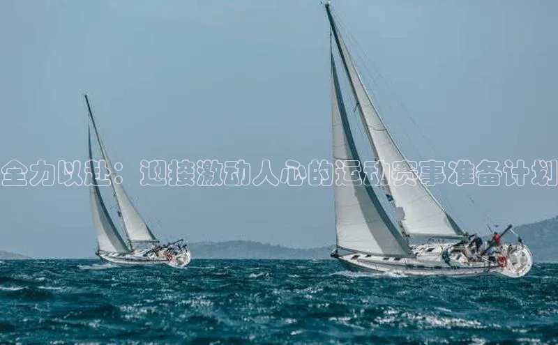 k1体育下载安装