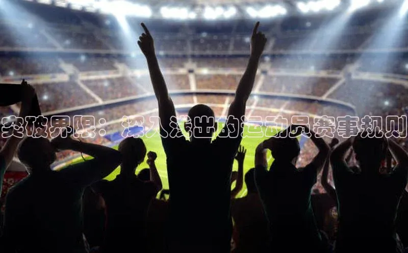 k1体育登录入口网页版