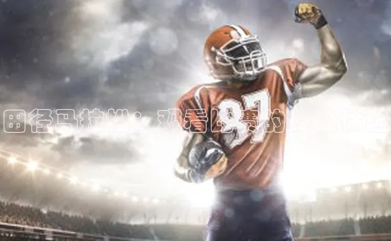 k1体育平台官网