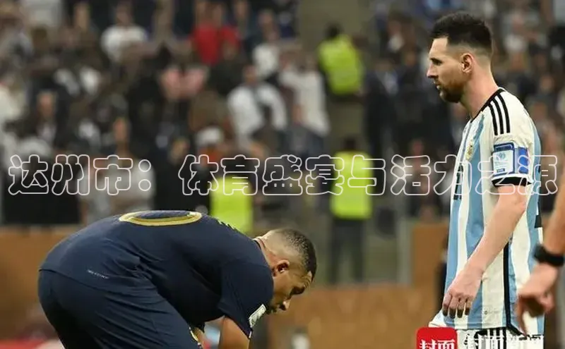 k1体育官网入口网址