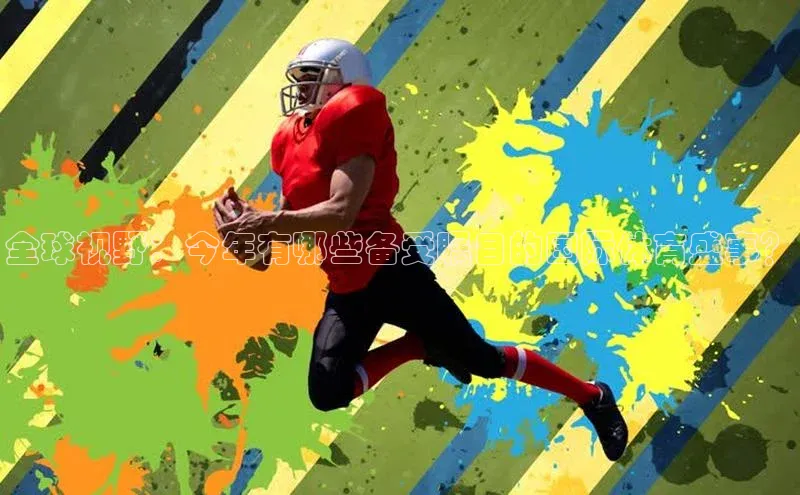 k1体育官网入口网址