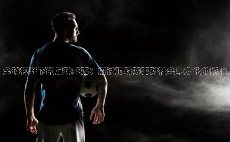 k1体育-十年品牌