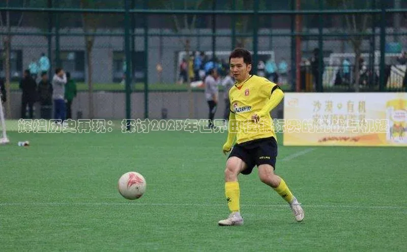 k1体育下载安装