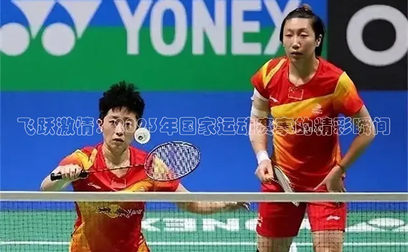 k1体育官网登录入口网址