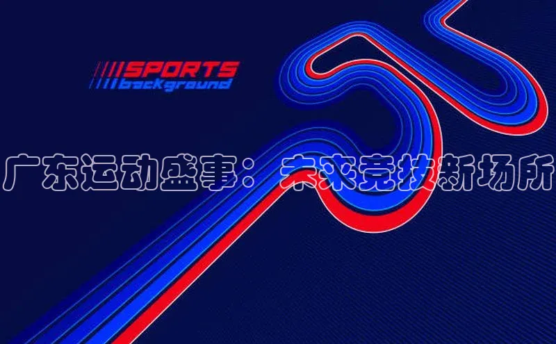 k1体育 十年品牌