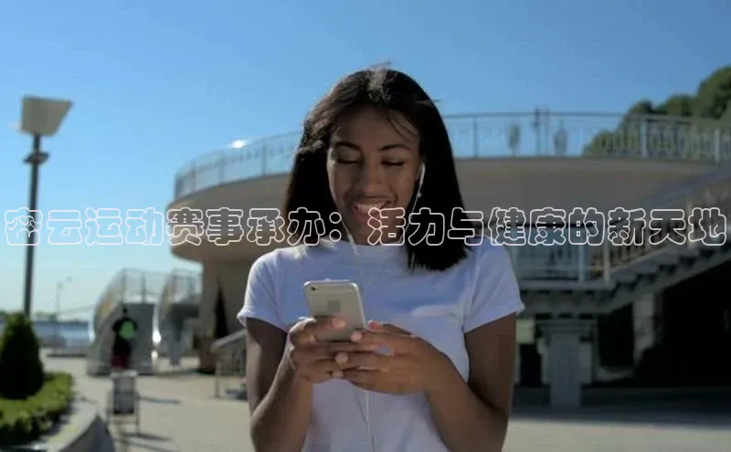 k1体育-十年品牌