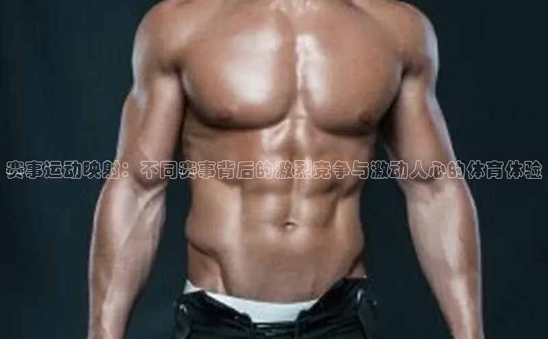 k1体育下载安装