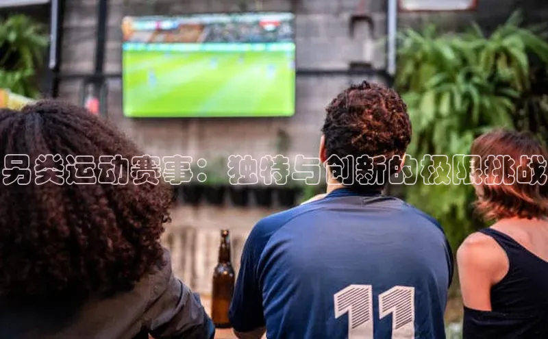 k1体育最新网站