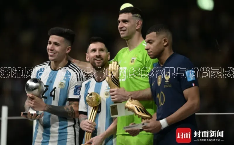 k1体育app登录平台在线