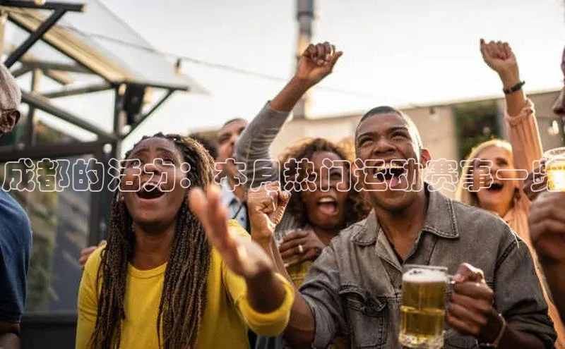 k1体育十年品牌值得信赖