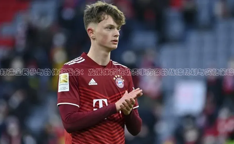 k1体育十年品牌值得信赖