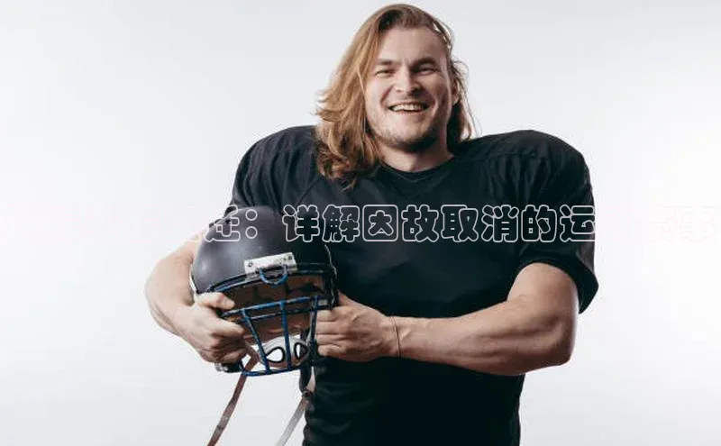 k1体育十年登录入口官方