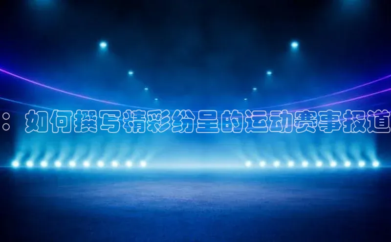 k1体育app登录平台在线