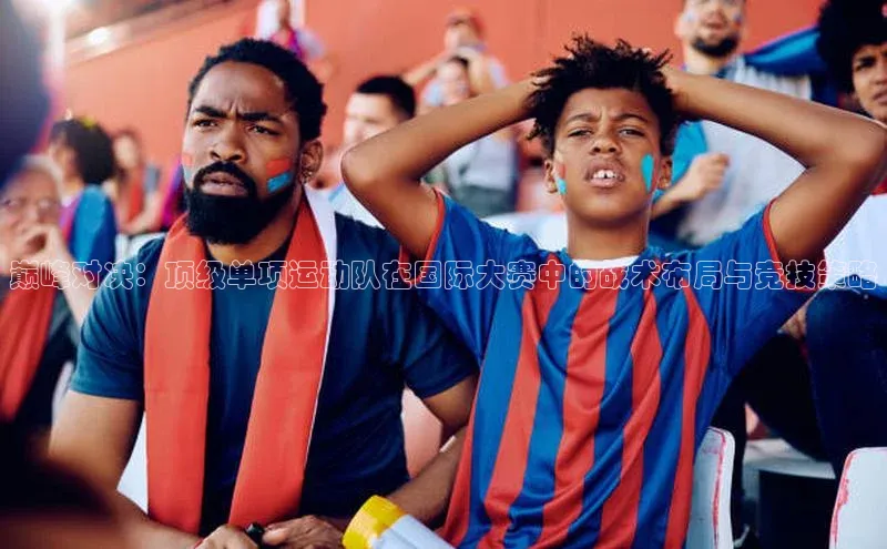 k1体育登录入口网页版