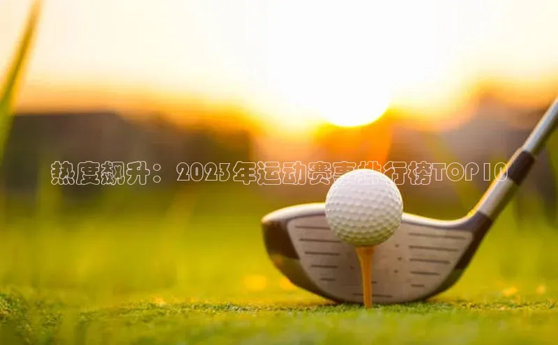 k1体育注册送38元