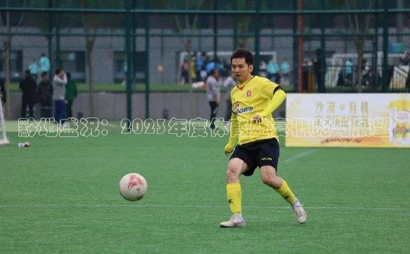 k1体育app下载