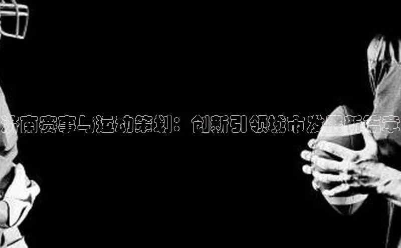 k1体育平台官网